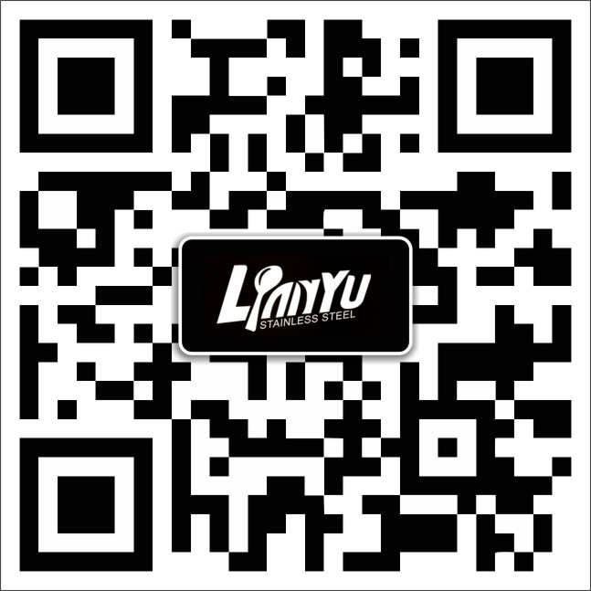 添加微信