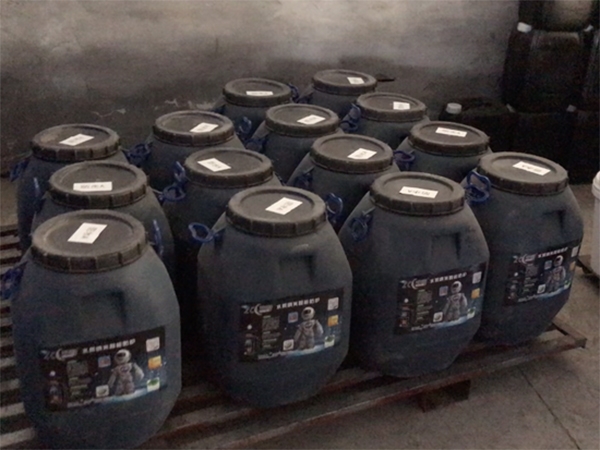 防水涂料的性能你了解多少呢？